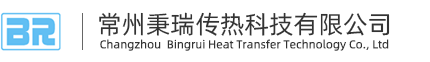 Changzhou  Bingrui Heat Transfer Technology Co., Ltd.